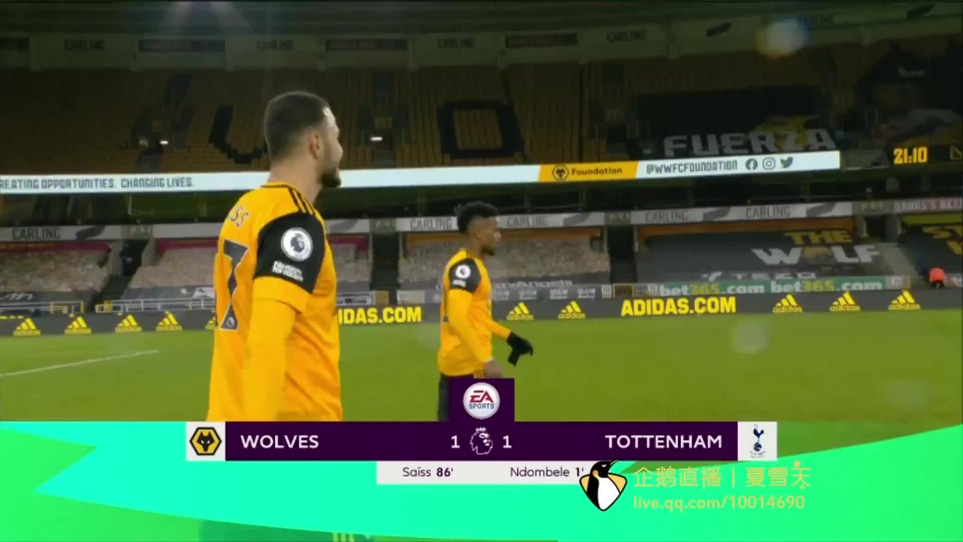 提升整体战 提升整体战